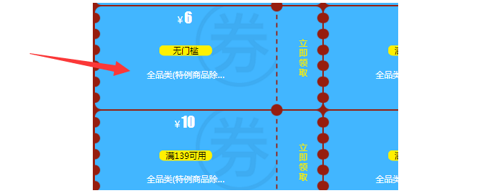jqV4u48R48IT4tV6.jpg