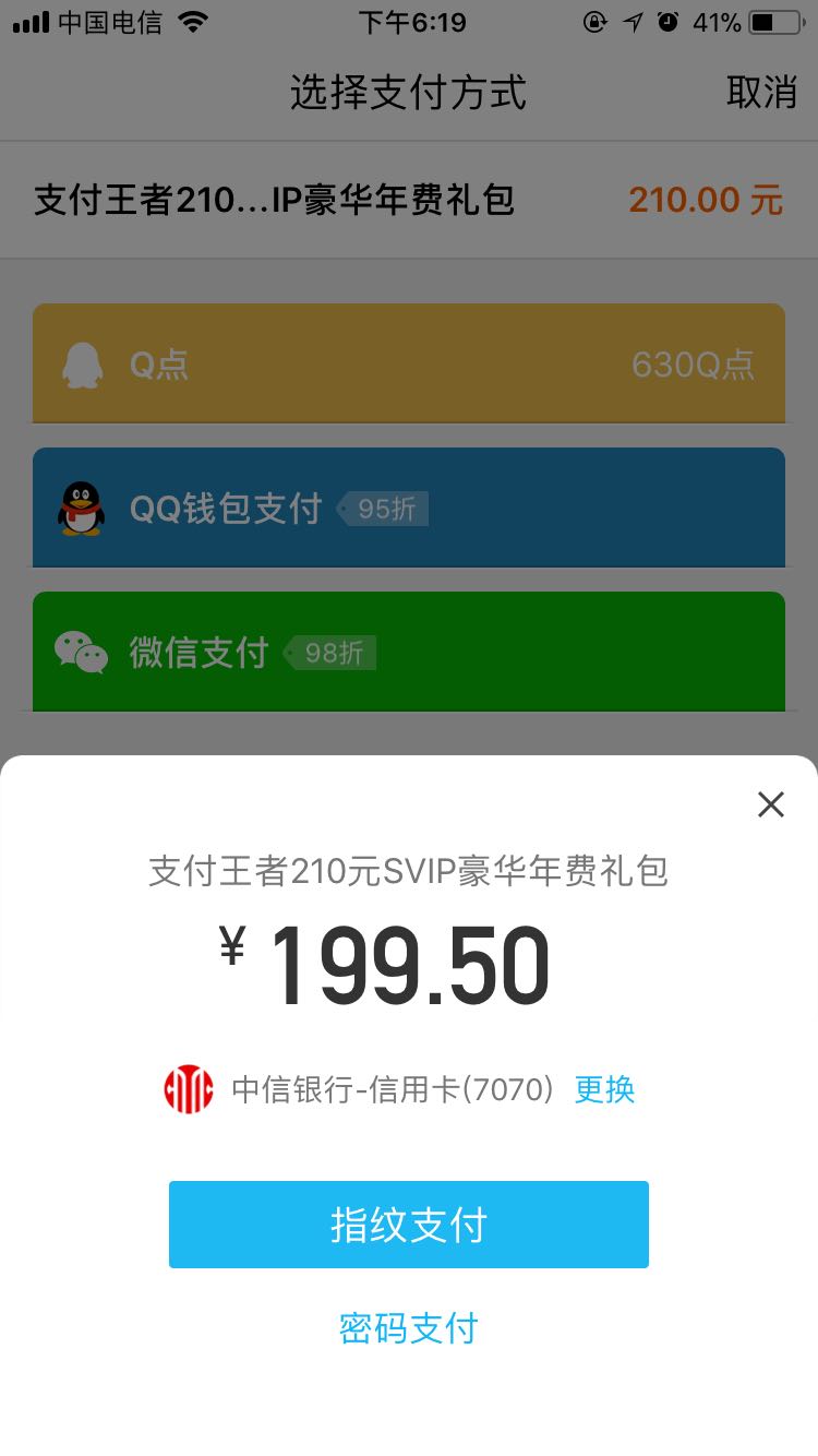 z6z1ZTp7Zi77m6v7.jpg