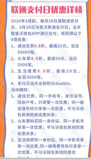 y5A28v68tafx5zrB.jpg
