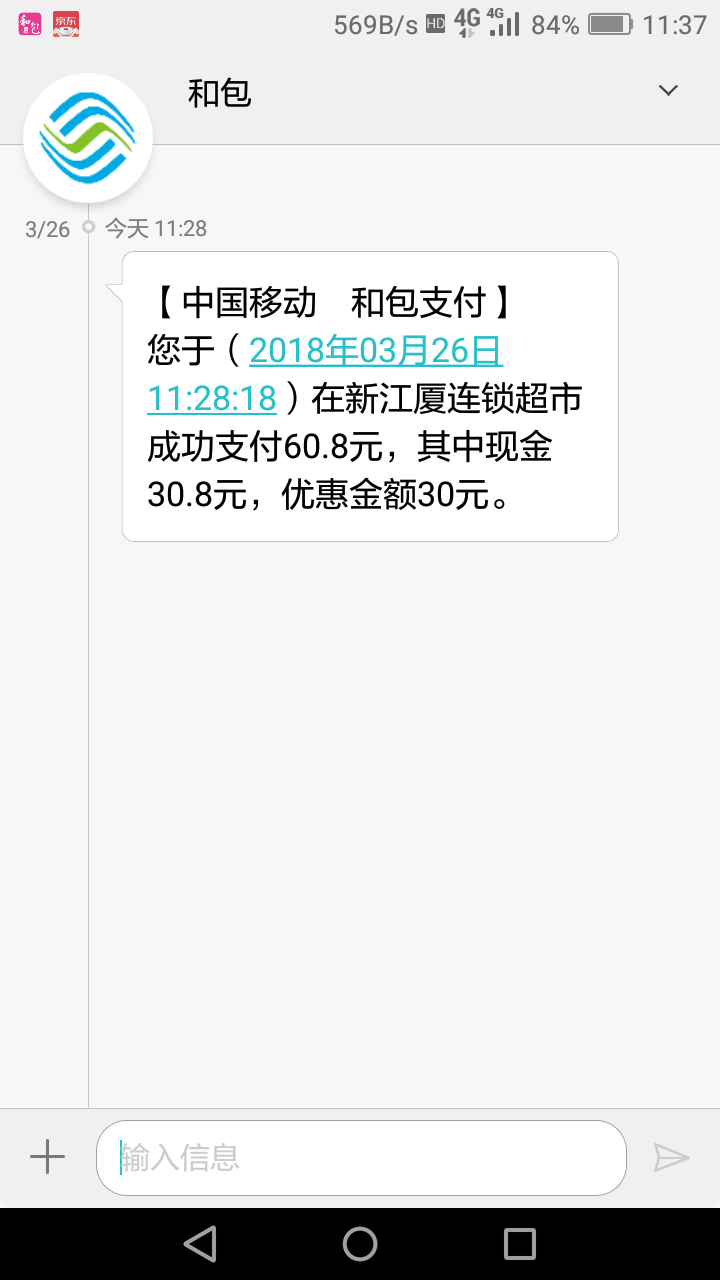 Vsyjq61d5qq6ywhD.jpg