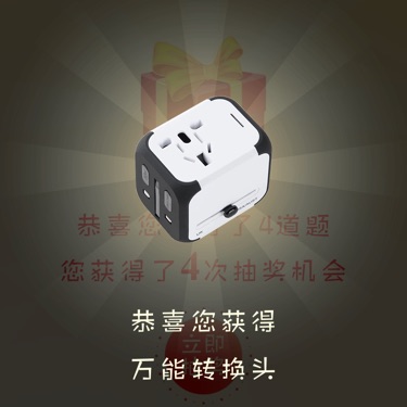 wOcchV0qH90qOhvV.jpg