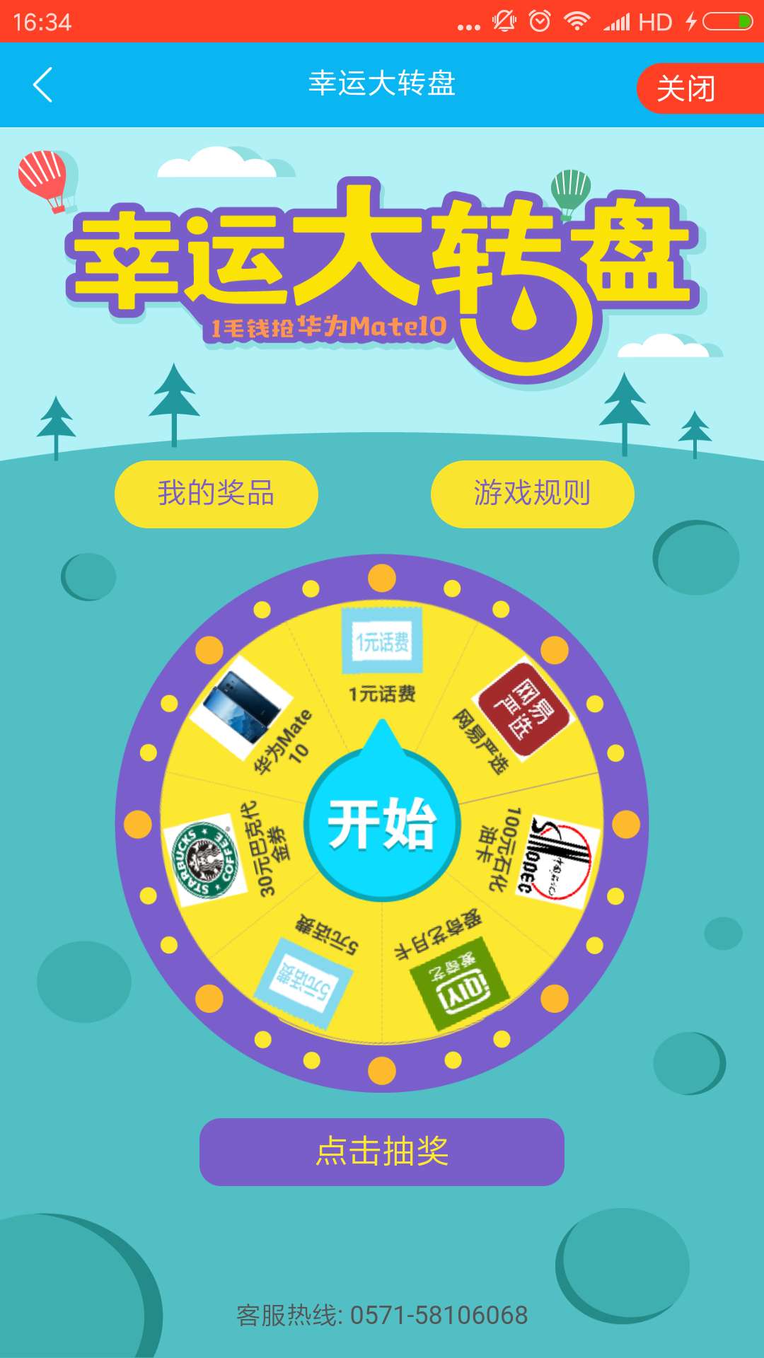 jJZS8NS005ooS59R.jpg