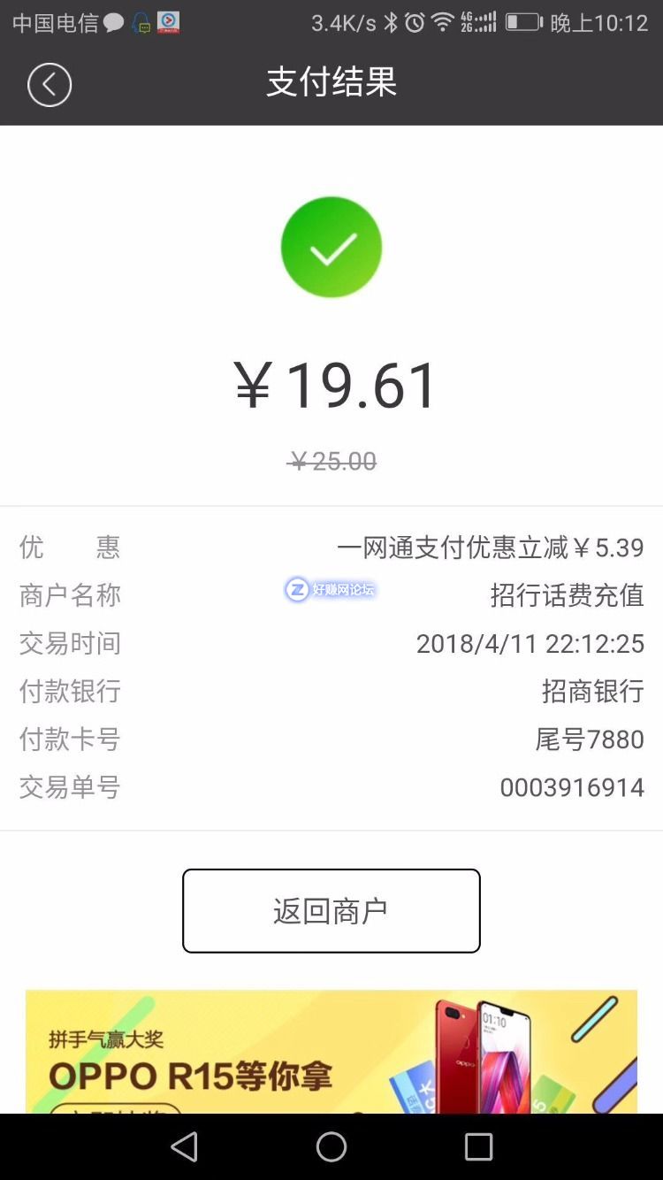 231326g1qsnjn16pgzhb1u.jpg
