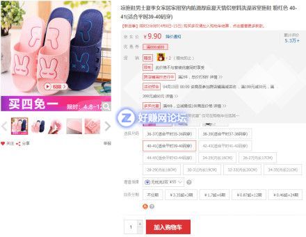 be684cfagy1fq96id5absj20r10kxak3.jpg