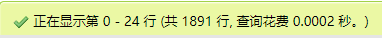 12121212.png