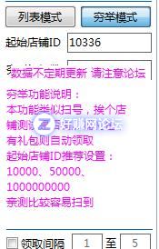 360截图20180514232000507.jpg