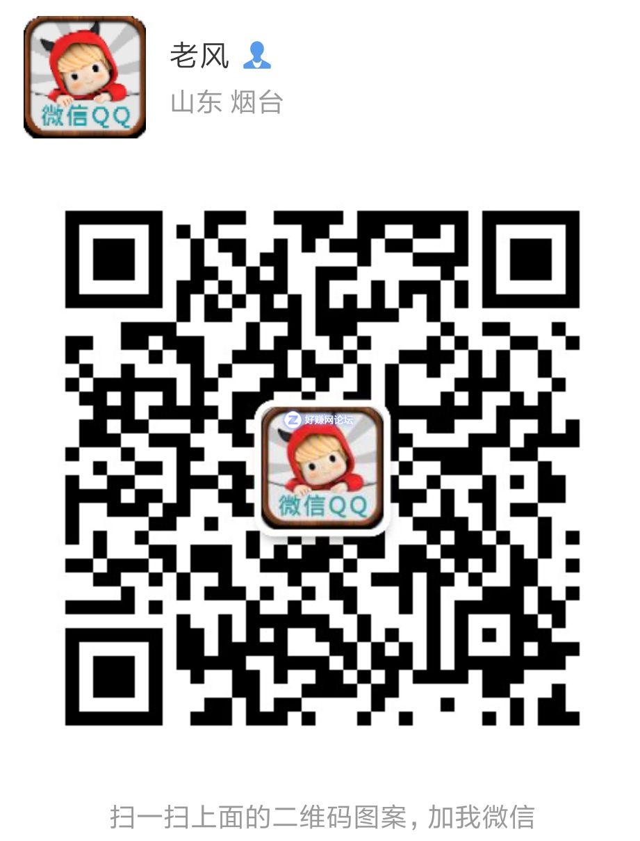 Screenshot_2018-05-22-12-24-30-038_com.tencent.mm.png