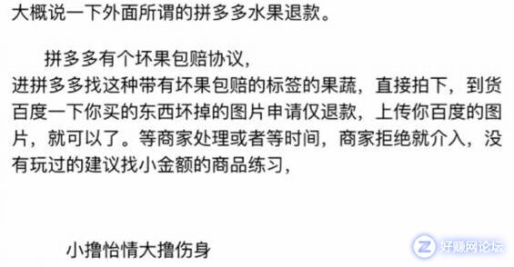 QQ图片20180523210055.jpg