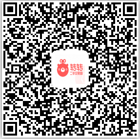 转转.png