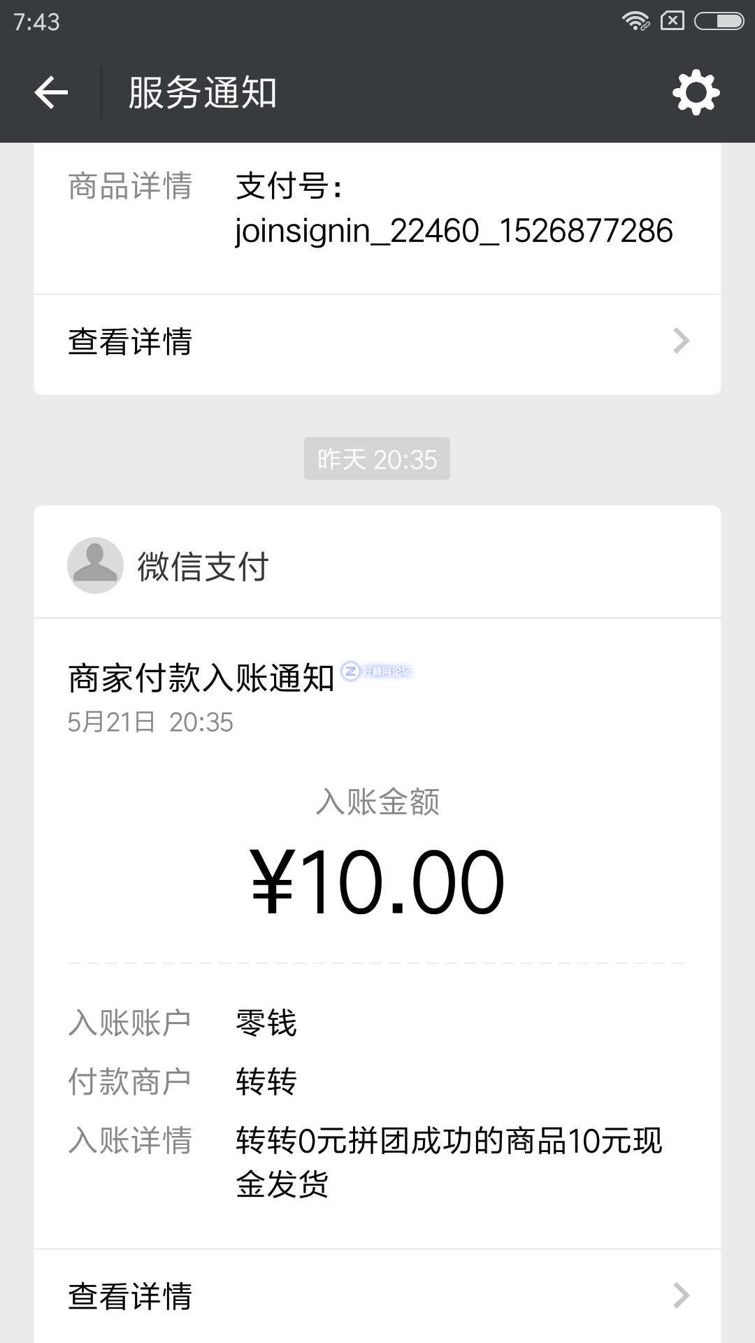 微信图片_20180522100907.jpg