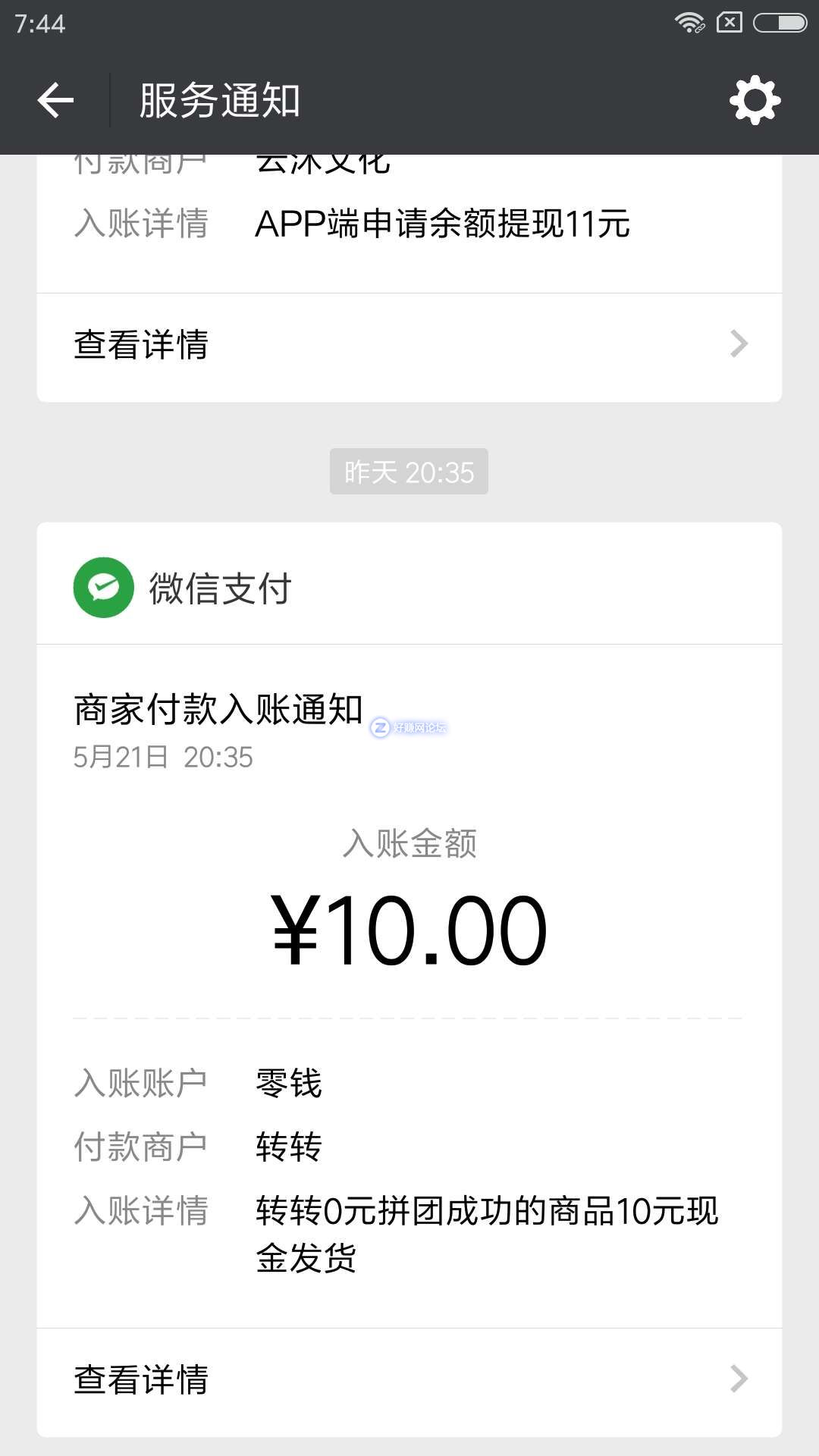 微信图片_20180522100913.jpg