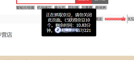 捕获.PNG