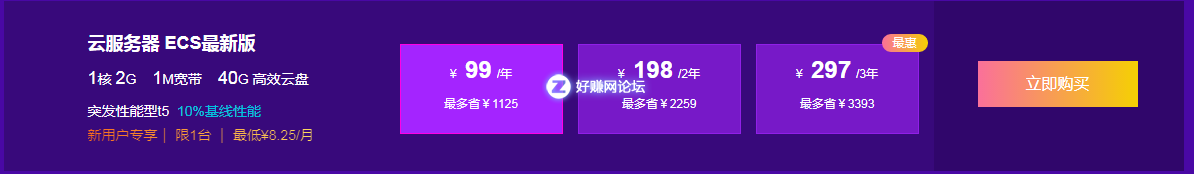 )WJR`)17][~47~N(8H2]QXX.png