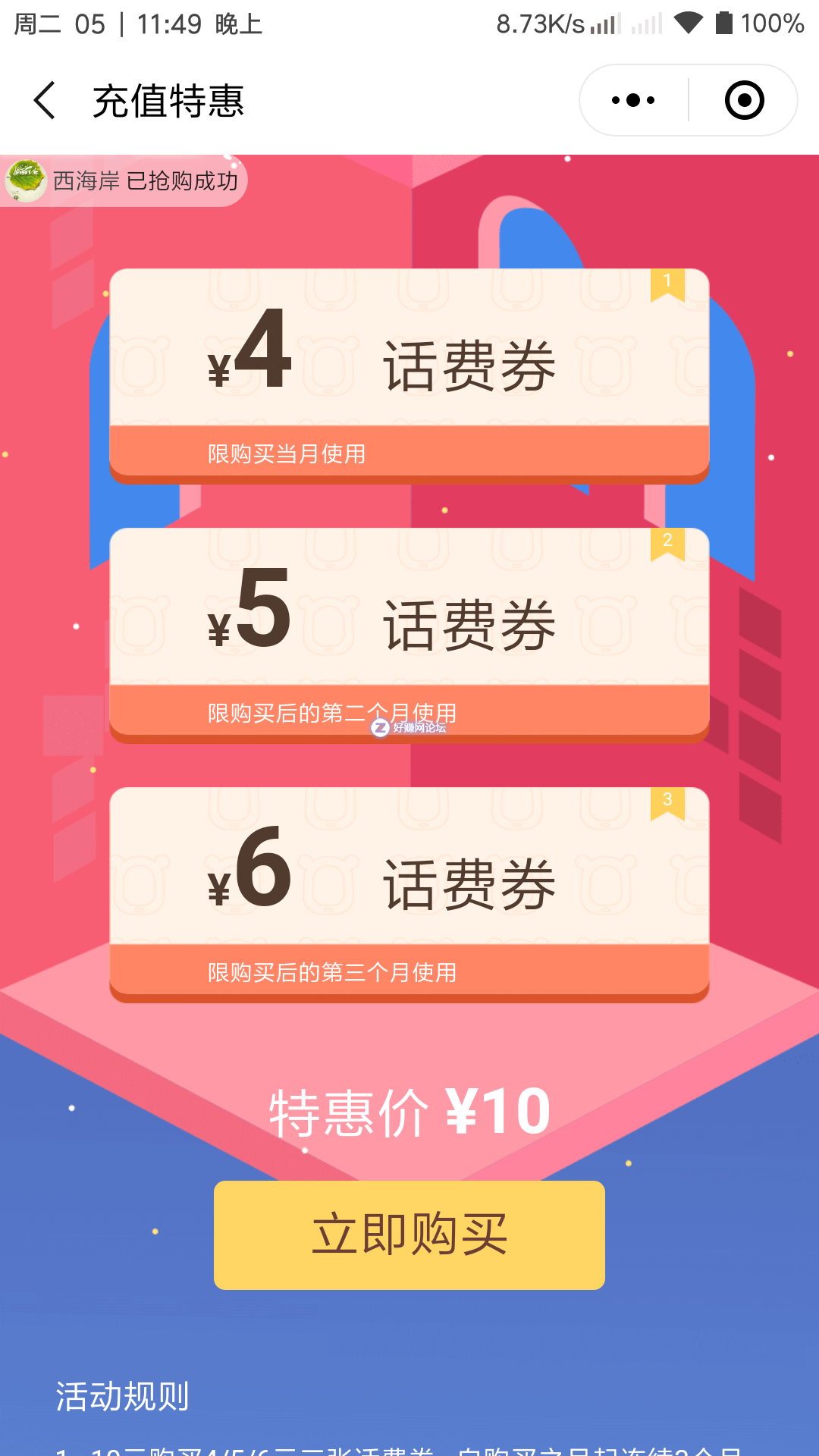 3.png