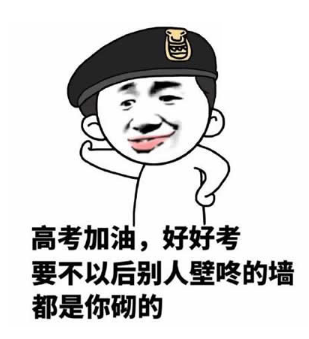SU)NBP`3F{O2NLN1$J03WSM.png