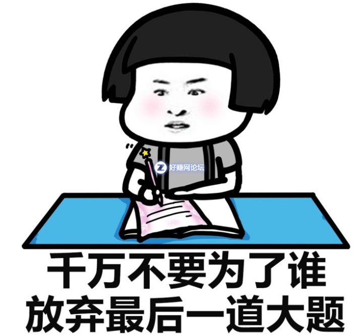 U2}5~U9KB21O%F]Y_I0X5.png