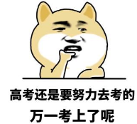 W~`4_~B7G(TUABC%%~WHP$D.png