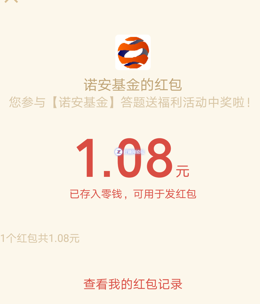f05l90rJP0ZLLM9l.jpg
