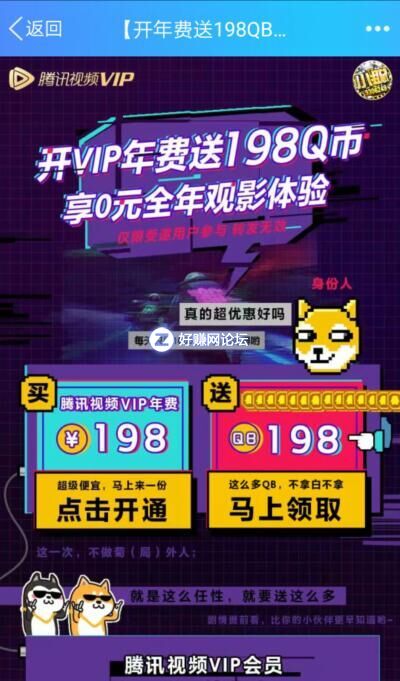 TIM图片20180610172349.jpg