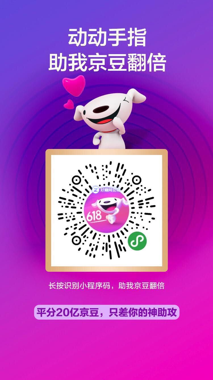 微信图片_20180611103037.jpg