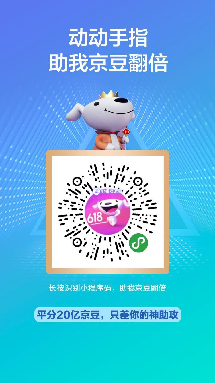 微信图片_20180611103237.jpg