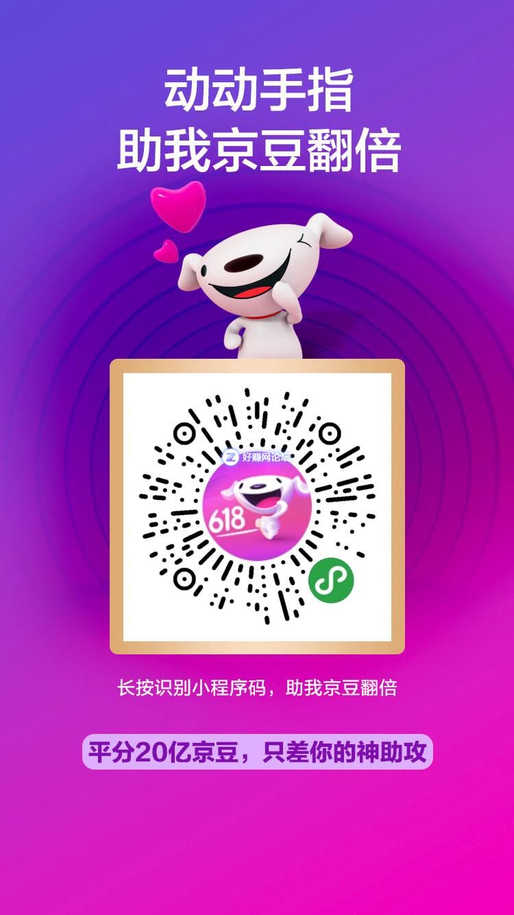 微信图片_20180611112048.jpg