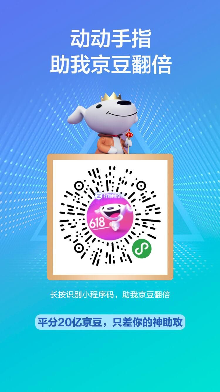 微信图片_20180611151914.jpg