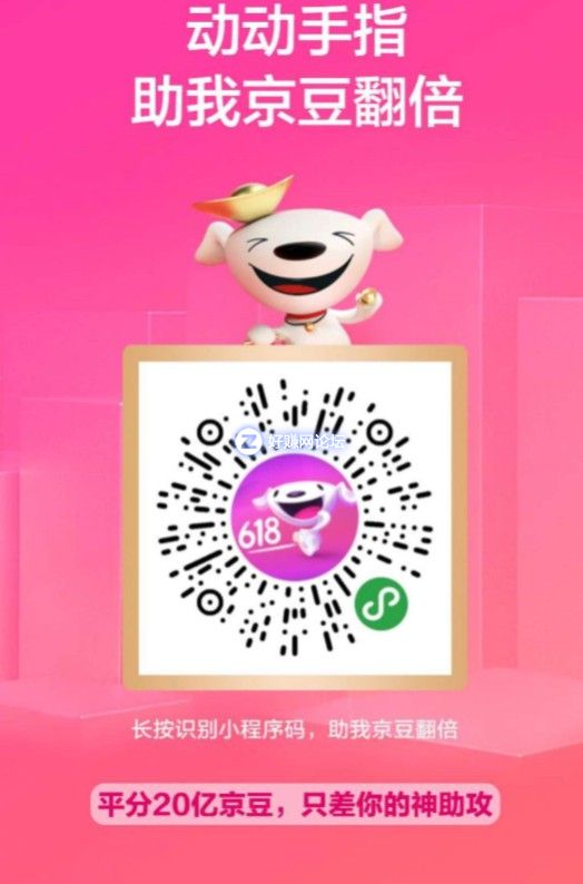 微信图片_20180611173220.jpg