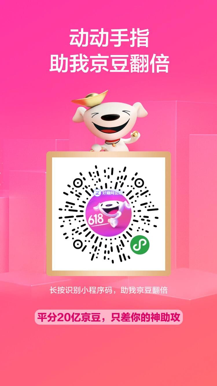 TIM图片20180611203016.jpg