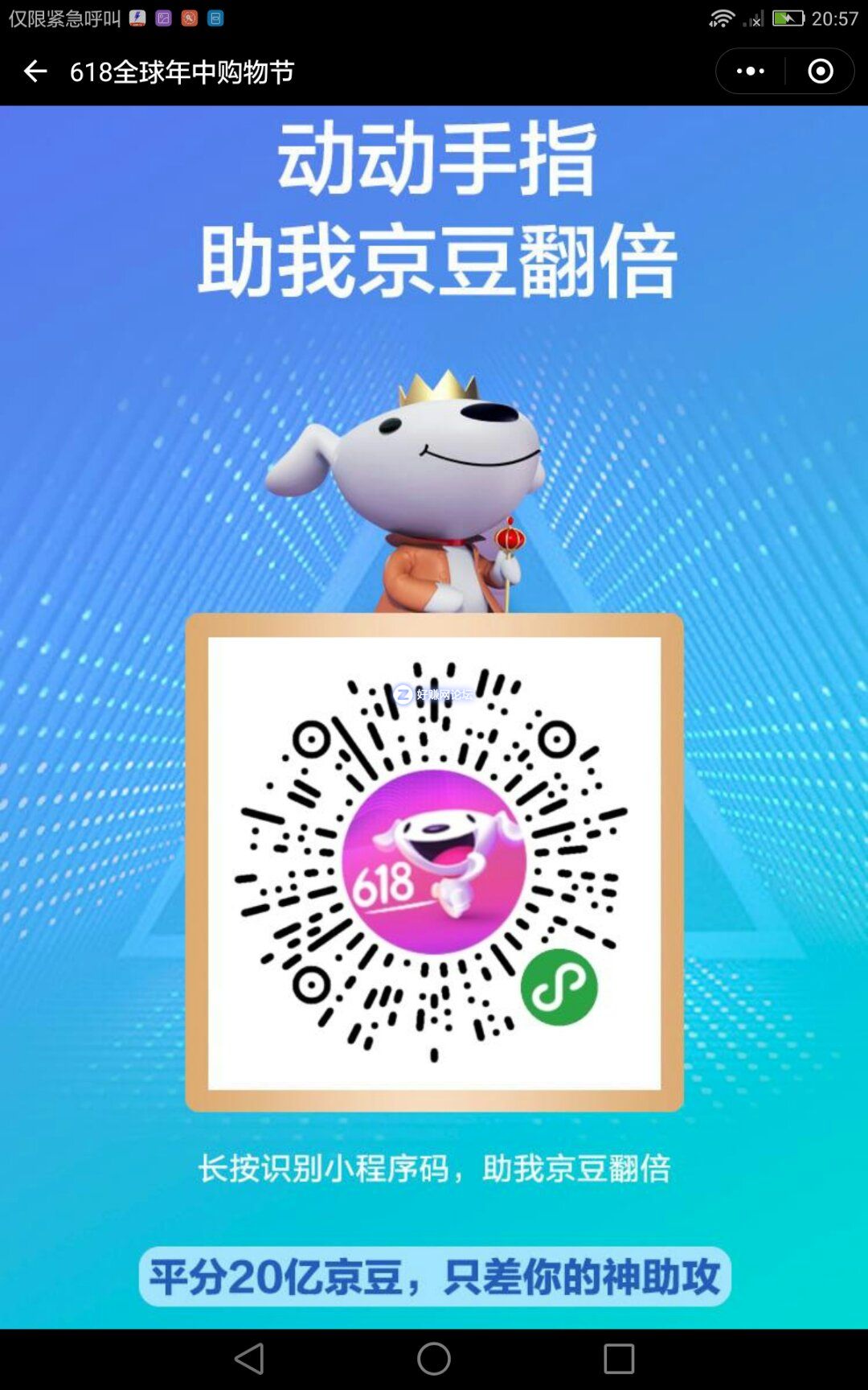 微信图片2.jpg