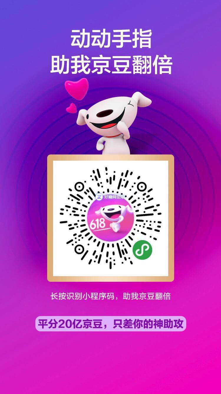 微信图片_20180612094154.jpg