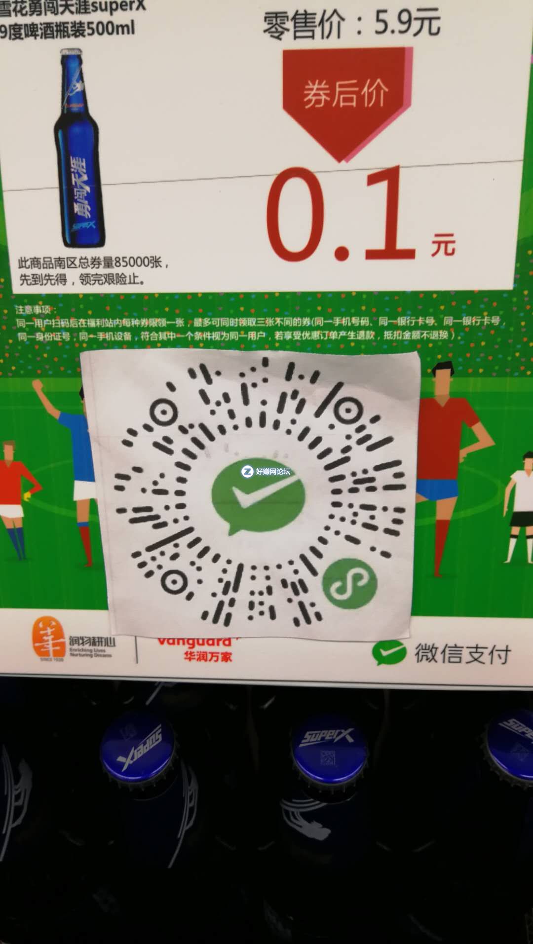 Gh78wspFI9Z98jha.jpg