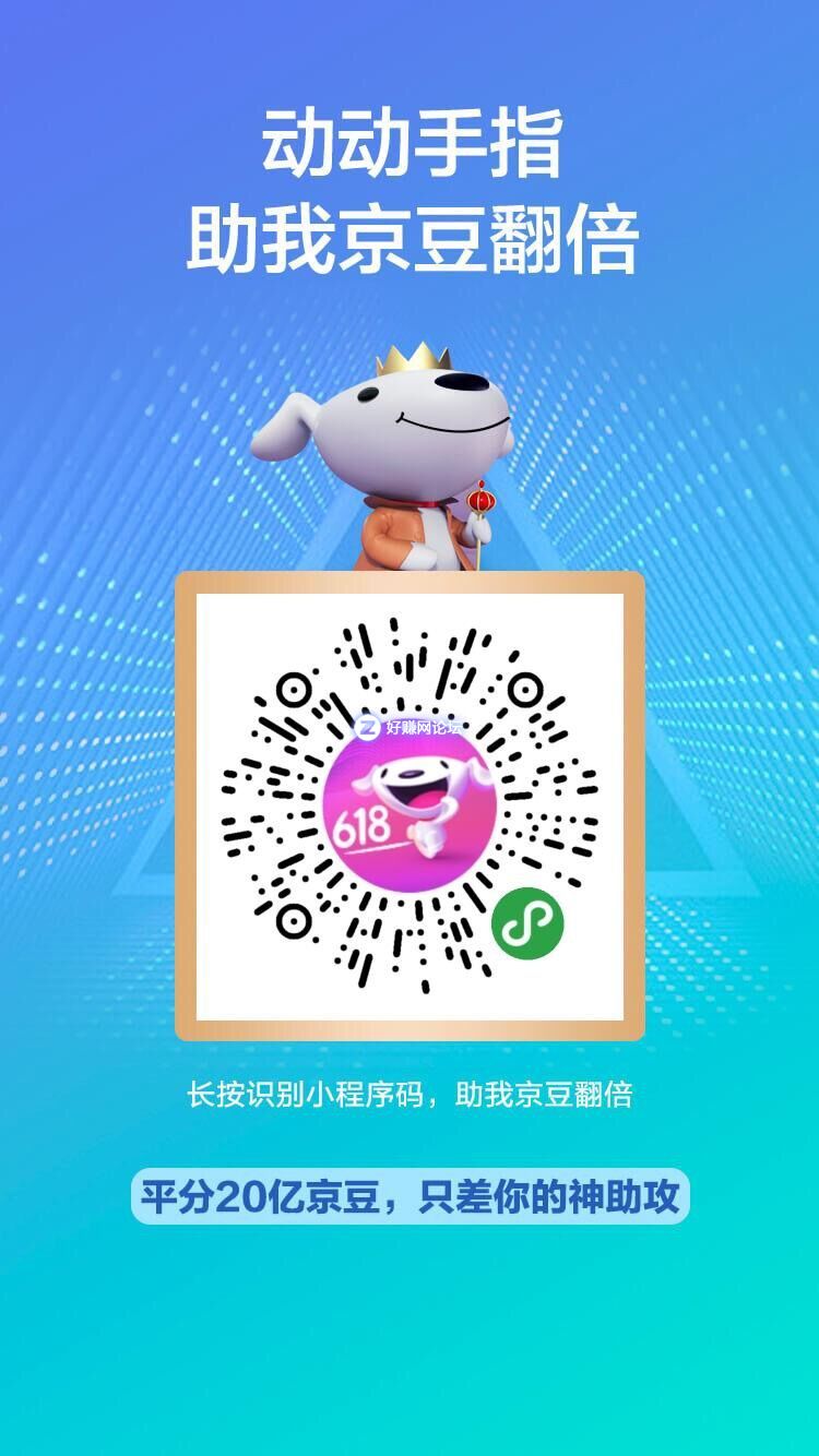 QQ图片20180613185353.jpg