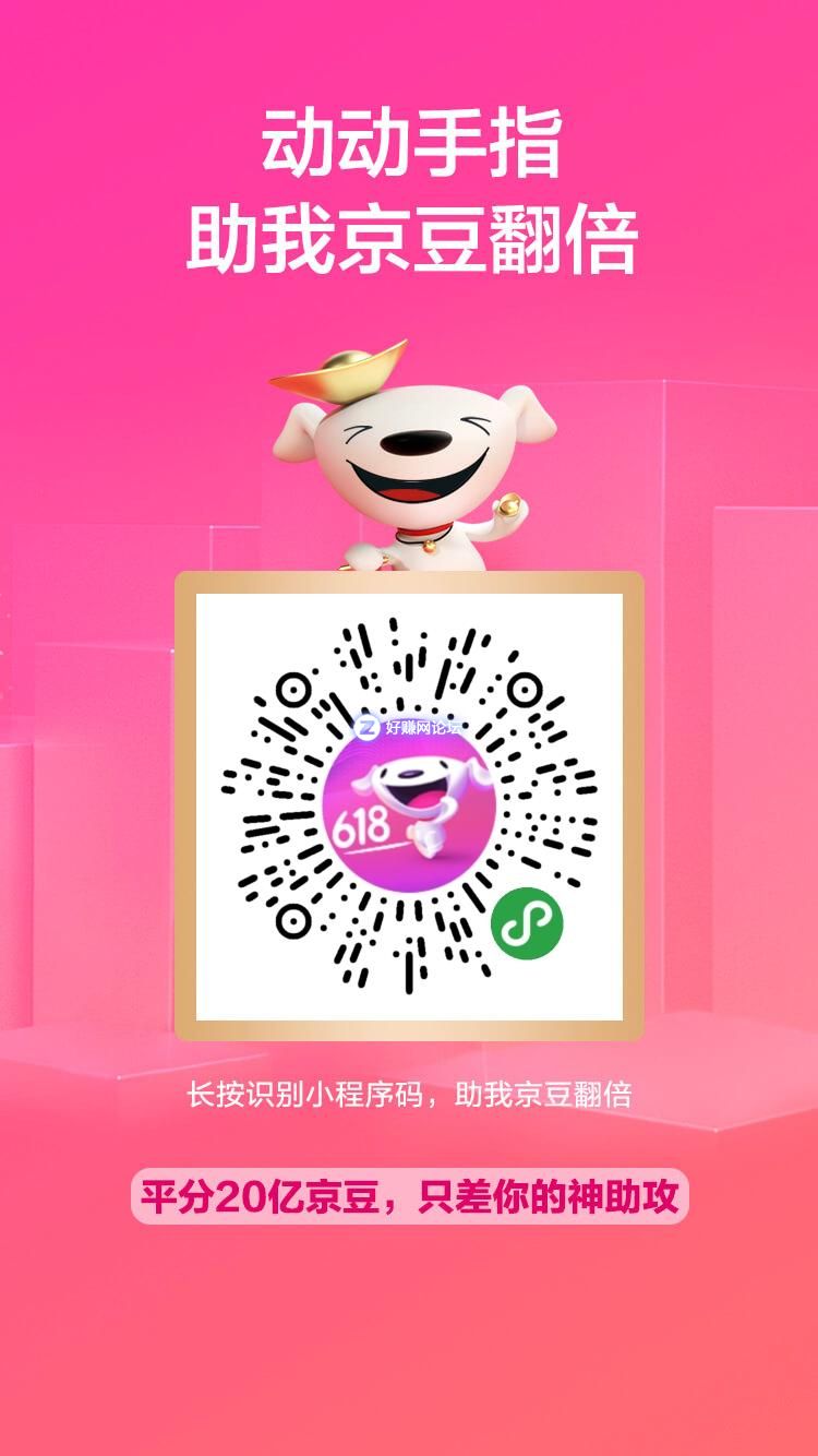 微信图片_20180613231658.jpg