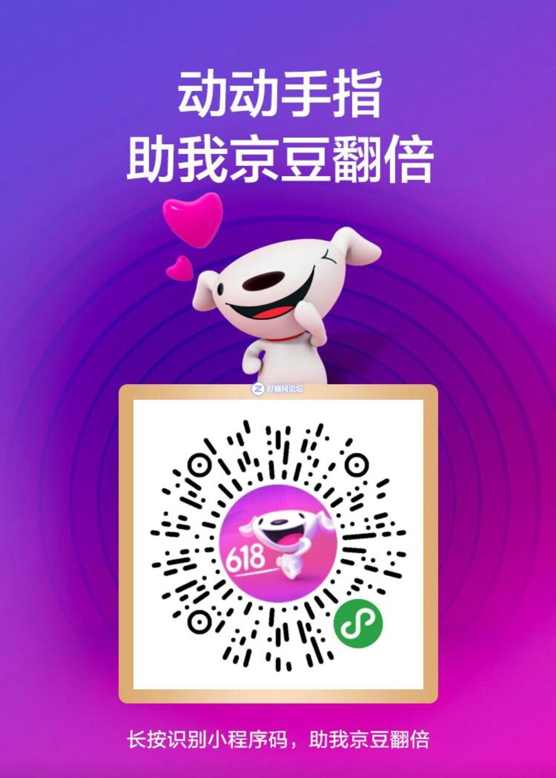微信图片_20180615095432.jpg