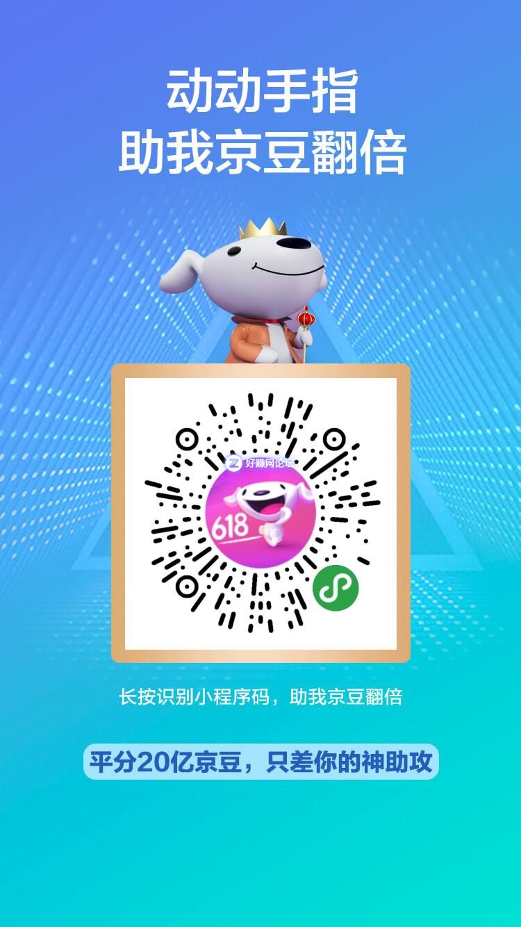 微信图片_20180615233551.jpg