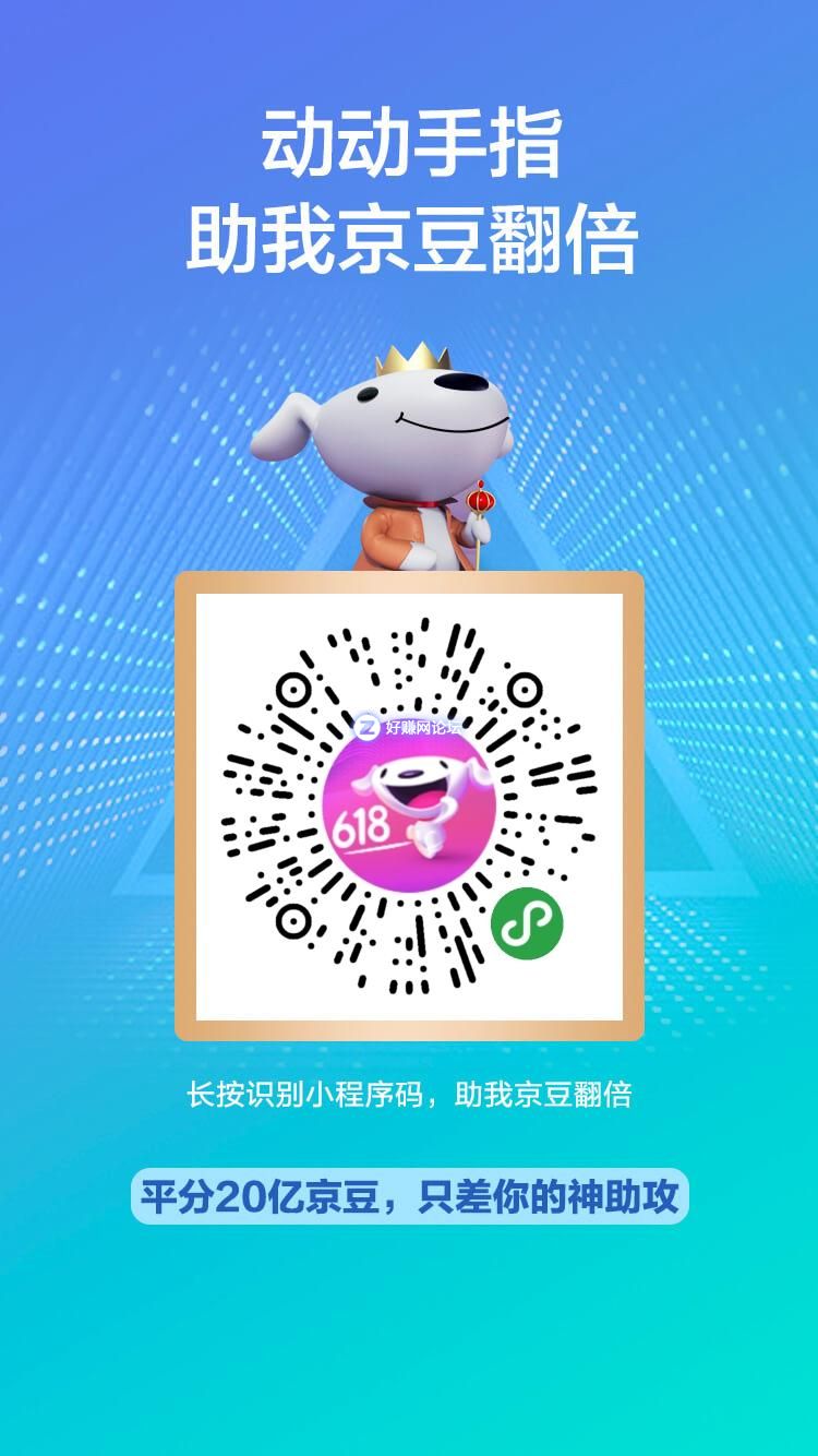 QQ图片20180616084700.jpg