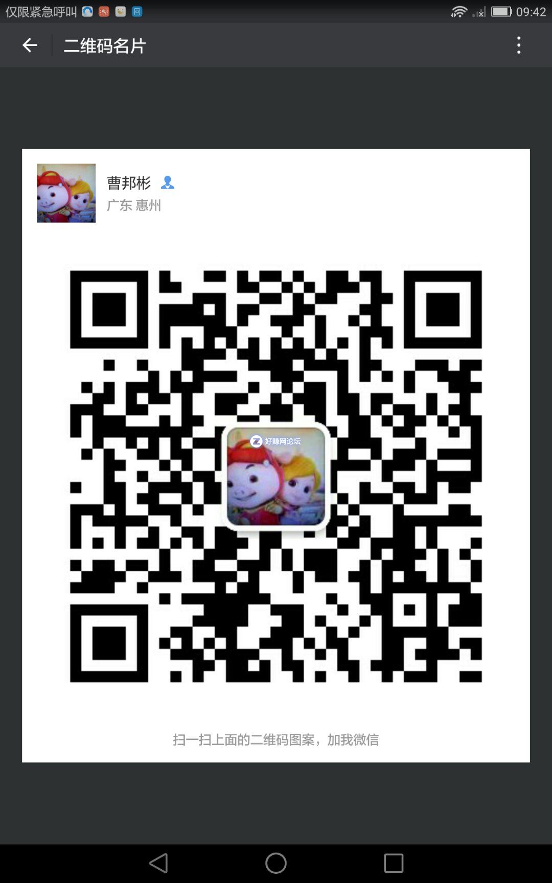 微信图片_20180616094257.jpg