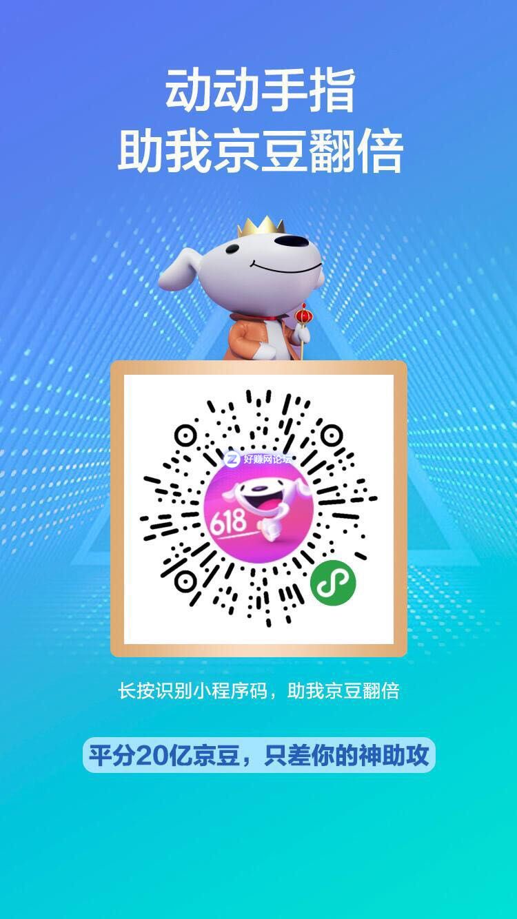 微信图片_20180615090231.jpg