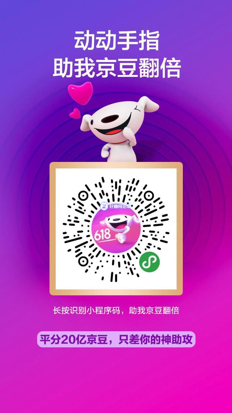 微信图片_20180616210720.jpg