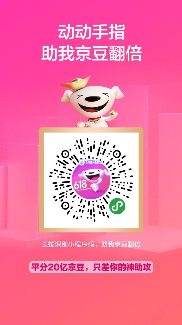 QQ图片20180617084612.jpg