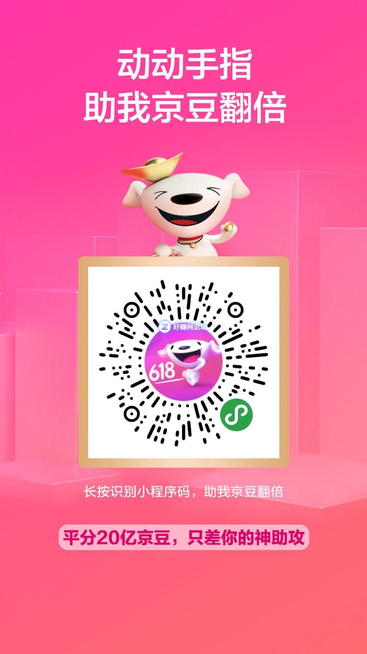 微信图片_20180612154646.jpg