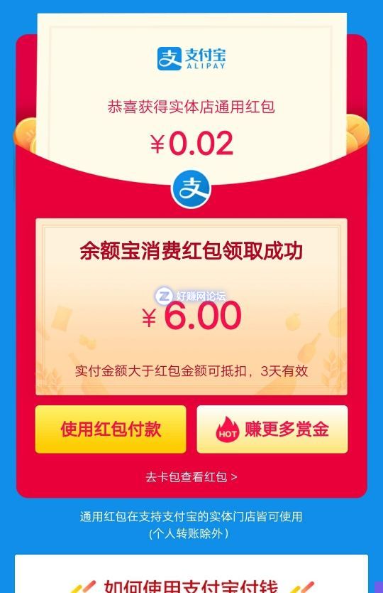 TIM图片20180619232224.jpg