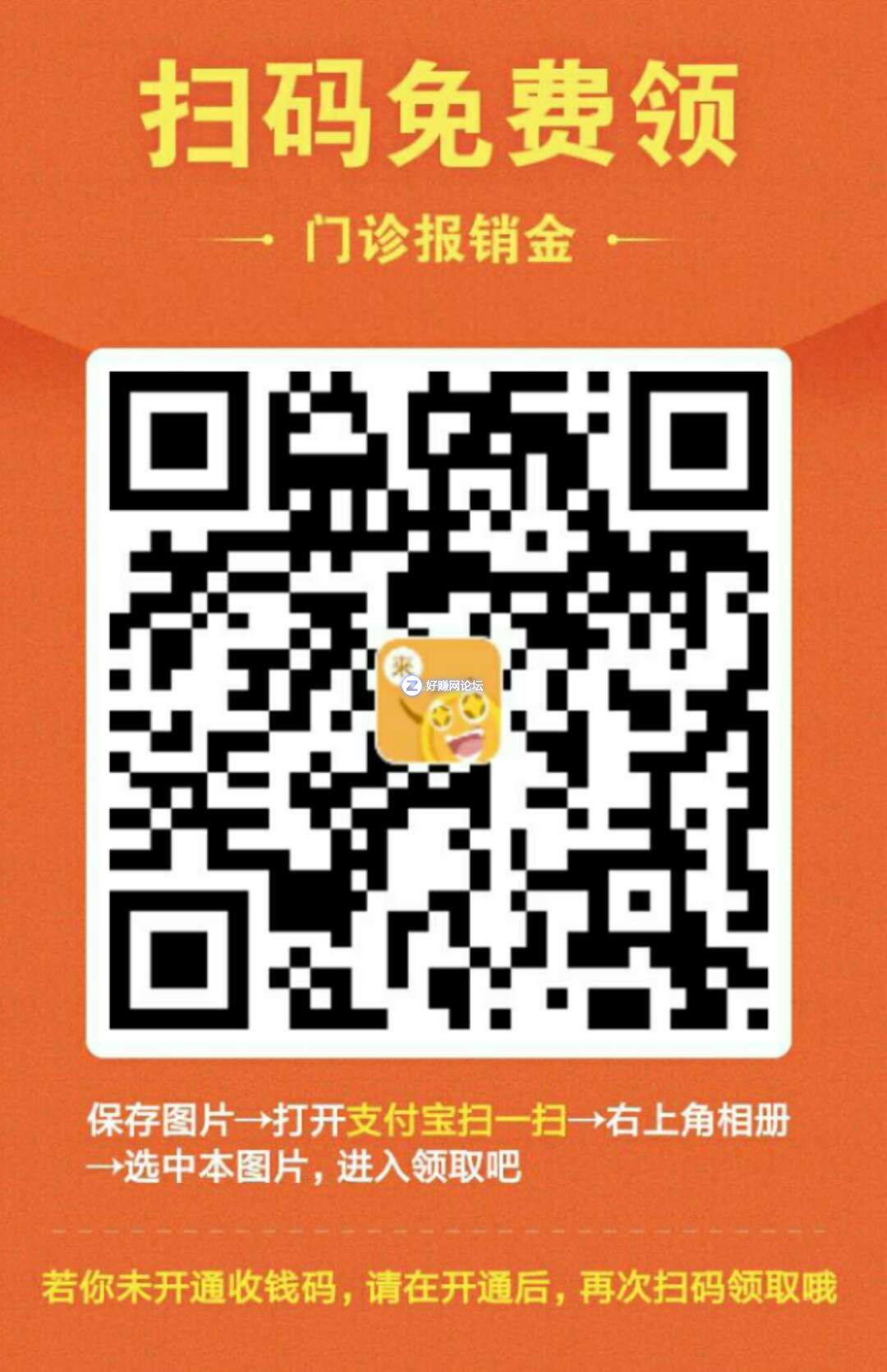 微信图片_20180620211414.jpg