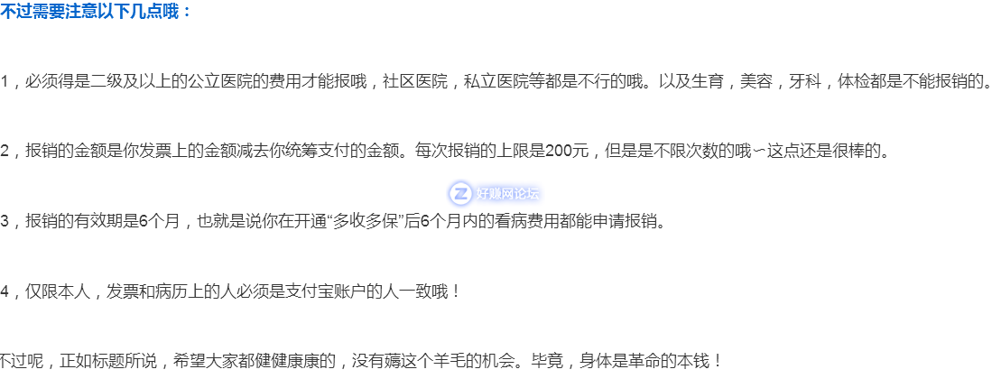 去去去去去去轻轻群.png