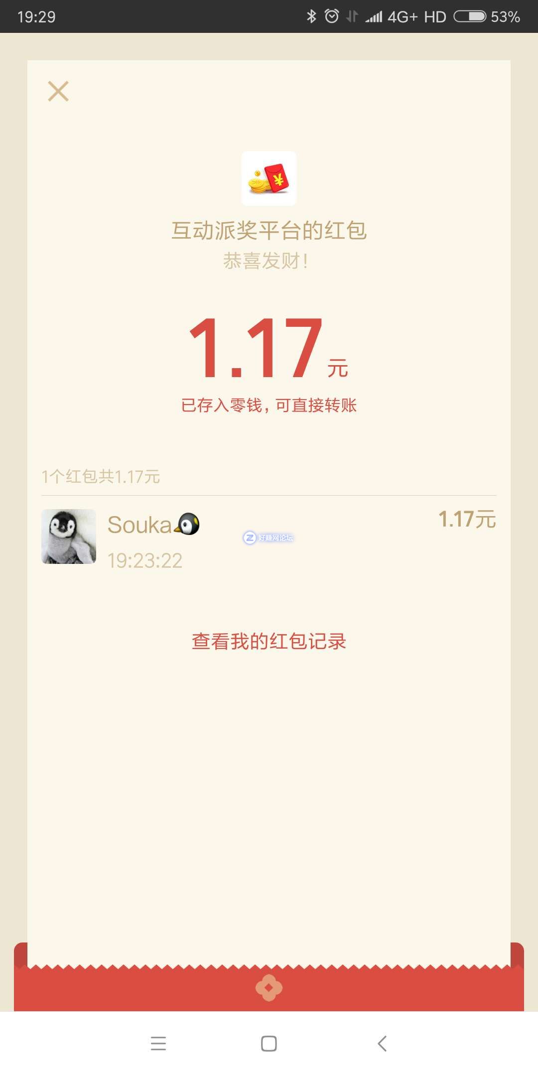 kh1oJJ8jkw1uixOh.jpg