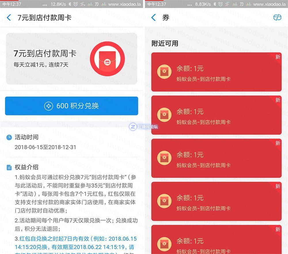 QQ图片20180701164243.jpg