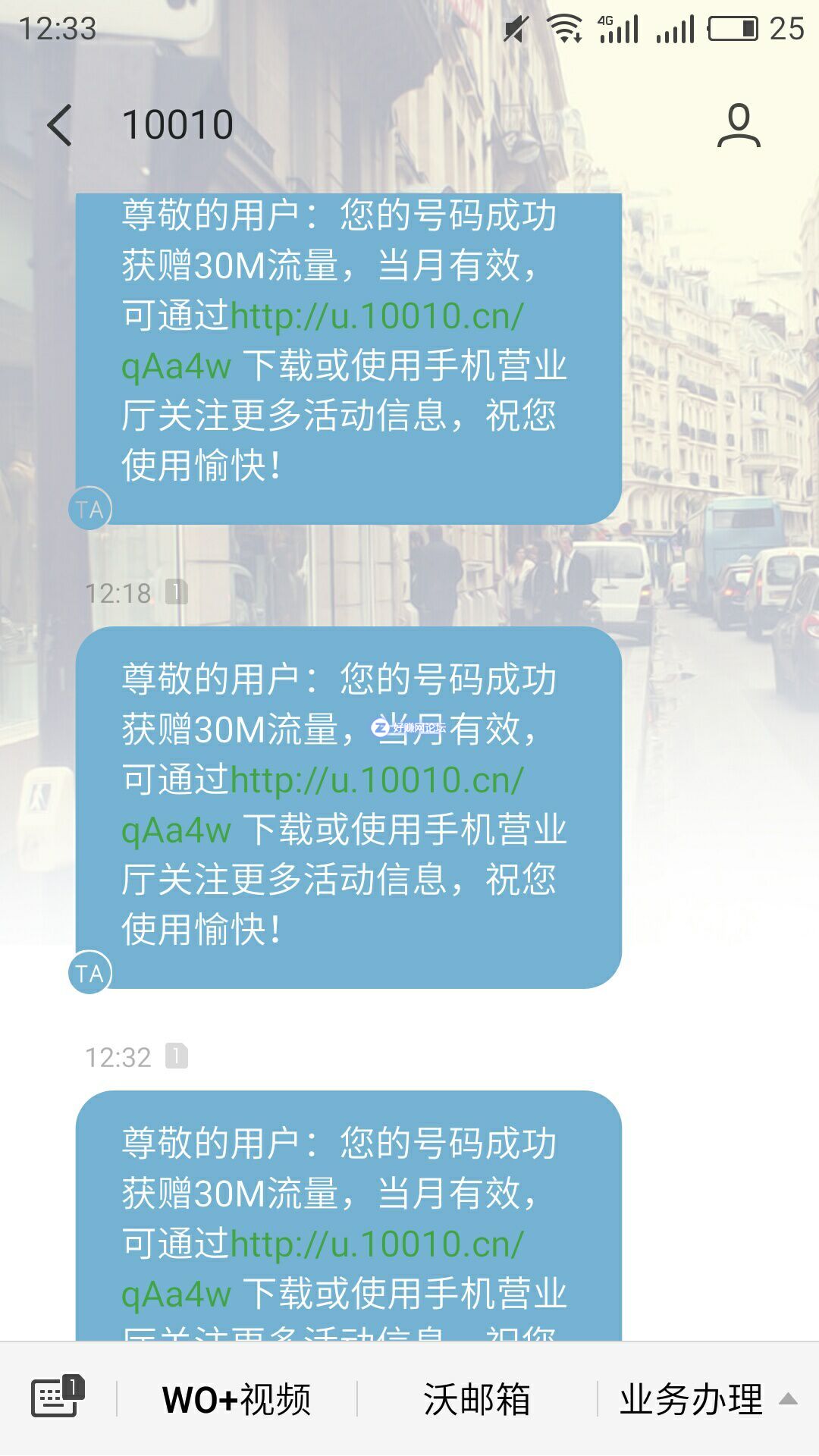 QQ图片20180705194211.jpg