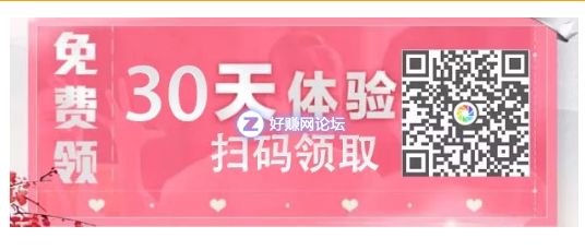 iqiyi.PNG