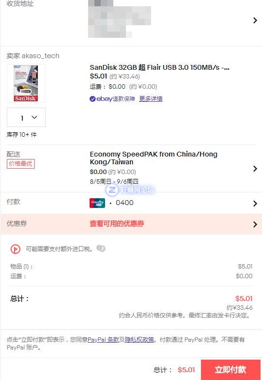 微信图片编辑_20180717155658.jpg